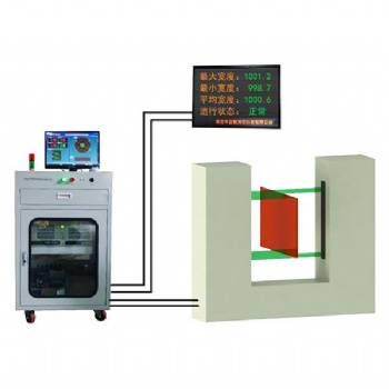 调兵山钢板测量仪 钢板测宽仪在线检测高温合金板宽度质量