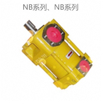 航发内啮合齿轮泵液压泵NBZ2-G10F夯发流体