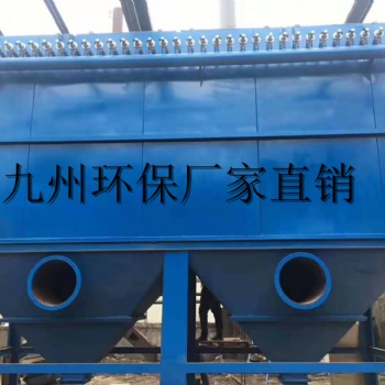 泊头厂家仓顶除尘器的计算风量的公式