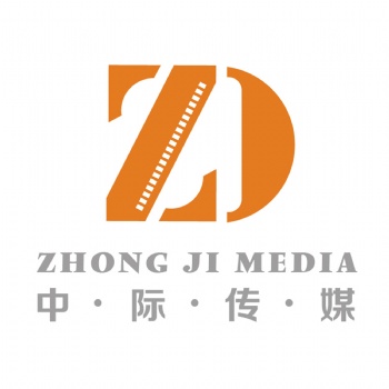 青岛中际传媒logo设计丨VI丨标志设计-专业设计公司