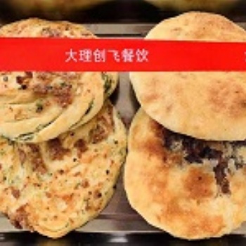 大理喜洲粑粑培训学习大理破酥粑粑到下关
