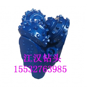 湖北江汉牙轮钻头厂 江汉133mm三牙轮钻头