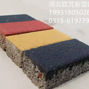 透水砖生产厂家，河北透水砖，北京透水砖，天津透水砖，透水砖价格