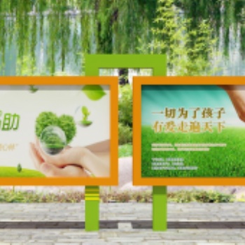 临安市校园宣传栏 党建文化长廊 公交站台 公示栏生产厂家