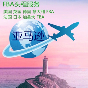 专业操作进出口运输手机纯电池电脑手机屏摄像头等
