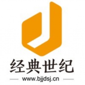 办理售电公司步骤及流程