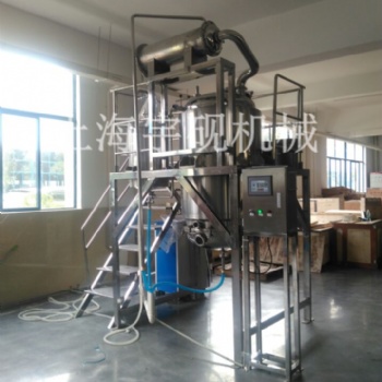 【上海精油提取器械 动植物成分的的提取】设备的安装调试