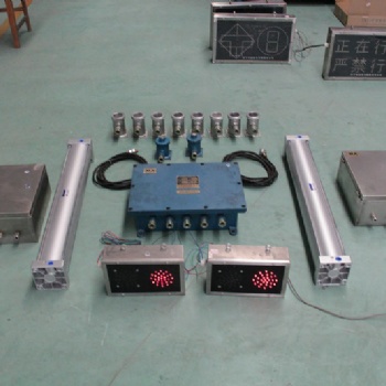 ZMK-127气动风门控制用电控装置PLC自动控制系统