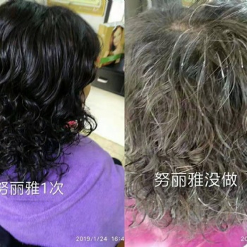 努丽雅植物养发给你不一样体验