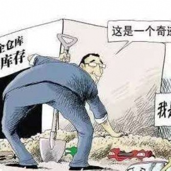 “零库存”奇迹！WMS仓库系统帮你靠近！