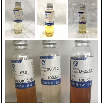 苏州亨思特环氧固化剂公司出售黏度低的聚醚胺改性固化剂