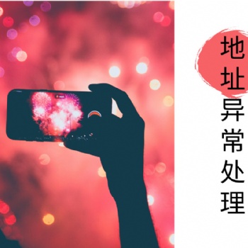 全国商标业务办理 专业可靠 服务