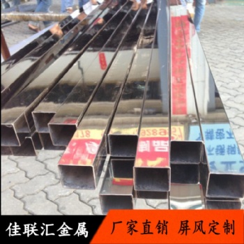 201不锈钢扁管304空心扁管304矩形管扁管加厚焊接不锈钢管材方钢
