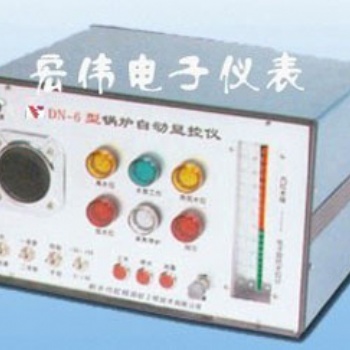DN-6型锅炉自动显控仪