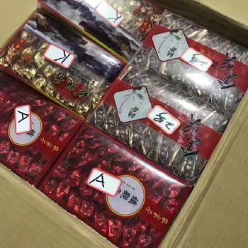 咖啡粉国际快递，香水国际快递，茶叶国际空运，光碟国际快递