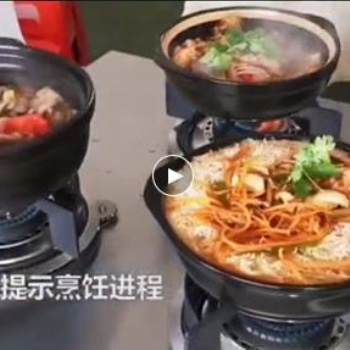 顺德膳达智能旋转煲仔饭炉煲仔机燃气商用