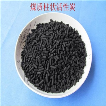 批发供应除硫用煤质柱状炭 工业用柱状活性炭 煤质活性炭