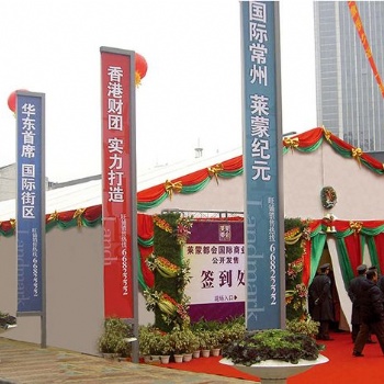 广州高质量的活动篷房制作，福建活动篷房厂家-山郑篷房
