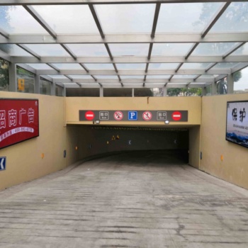 上海政策加持 地下车库灯箱广告引燃“夜经济”时代