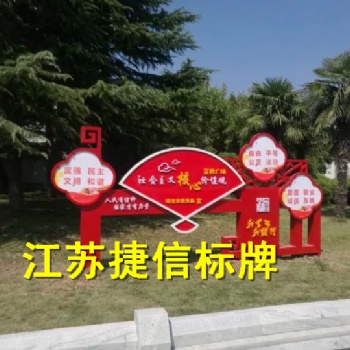 杭州标识标牌精神堡垒公交站台定制广告灯箱垃圾分类厅