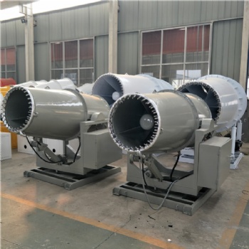 全自动多型号建筑设备雾炮机 风送式喷雾机工作视频