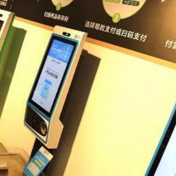 福州刷脸支付全国招代理