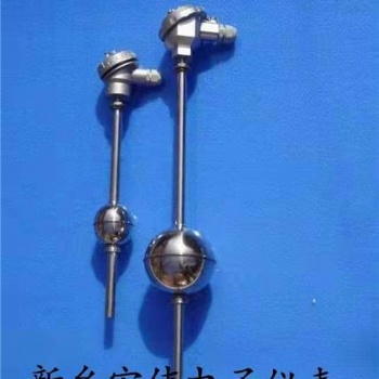 浮球式液位计浮球式液位变送器