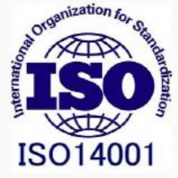 ISO14001环境管理体系服务认证