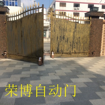 重庆市别墅电动门遥控开门手机开门自动开门机闭门器安装