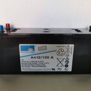 湖北德国阳光蓄电池A412/120A价格规格及参数