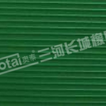 长城定制各种规格防滑板，条纹板，橡胶皮