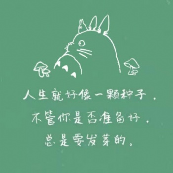 北京研究院注册转让。