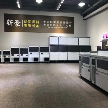 深圳有奶茶设备 奶茶原料批发商么