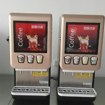 安顺饮品店用全自动奶茶咖啡机