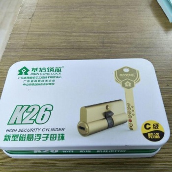 武汉光谷国际广场换锁芯开锁修锁
