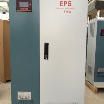 EPS-12KW/180minEPS应急电源