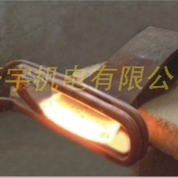 厂家五金工具锤子斧头淬火设备 高中频感应加热热处理设备