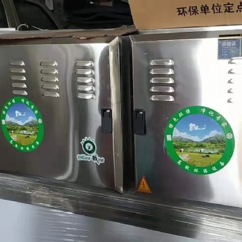 小型油烟净化器4000风量要选运来环保