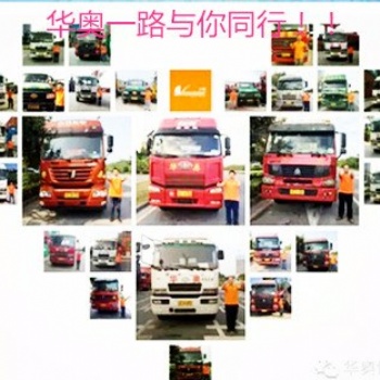 厦门本地拖车车队报关行