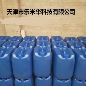 泰安水性防锈剂，日照水基防锈剂