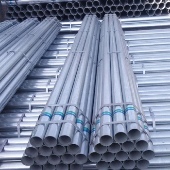 镀锌钢管 利达镀锌线管DN15-DN300厂家生产现货批发