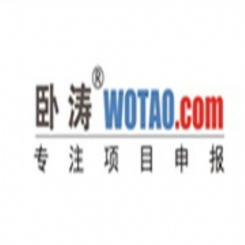 2020滁州市高新技术企业申报中知识产权项注意细节