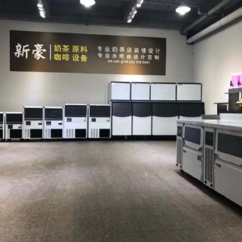 深圳奶茶设备制冰机出售
