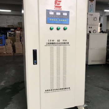 SBW-150KVA三相补偿式稳压器厂家