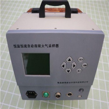 LB-2400A型恒温恒流自动大气采样器