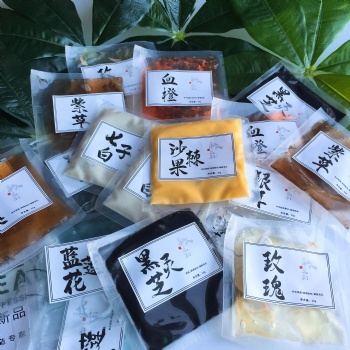 睡眠冻膜 植物面膜 透明膏状睡眠血橙红茶面膜人参冻膜厂家OEM