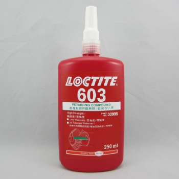 乐泰603胶水 装配轴承和衬套 并提高压配合键固持强度 一看二用三比较 粘胶还是东方供应商好