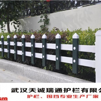 武汉优质花坛护栏，彩钢围挡，PVC围挡实力厂家