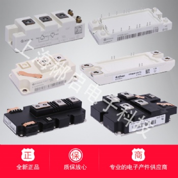 郴启 全新功率可控硅模块.现货MCC250-16io1