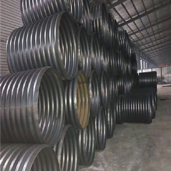 供应金属波纹涵管 整装钢波纹涵管 口径全 现货销售